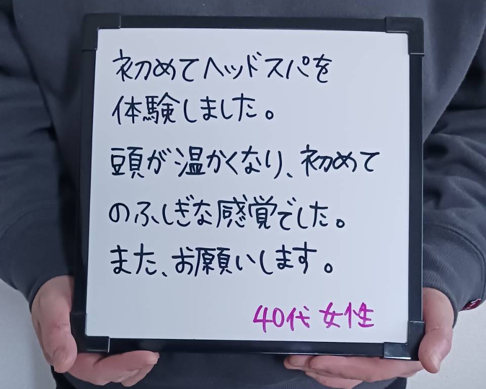 low_bg2
